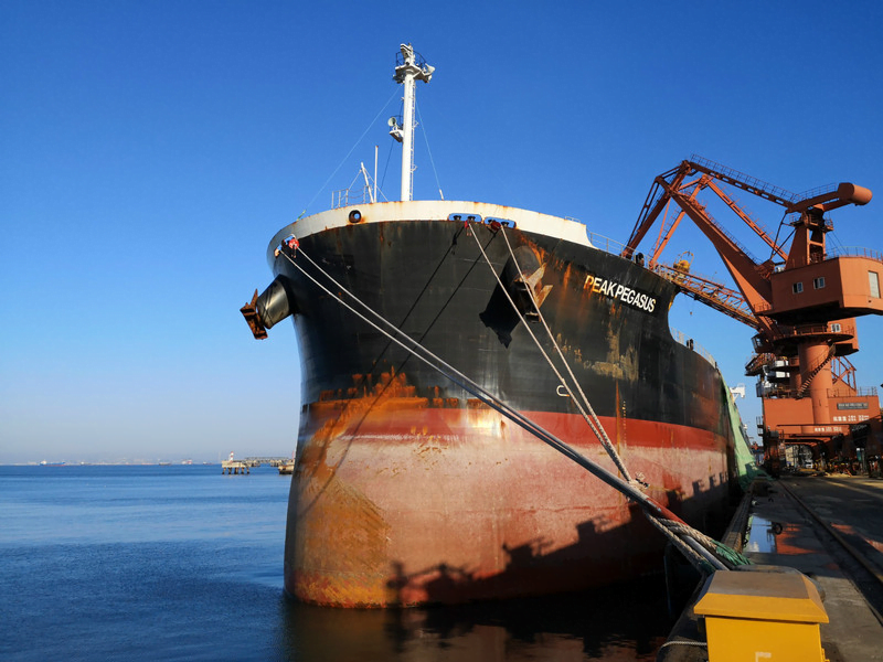 The Famous MV Peak Peagasus