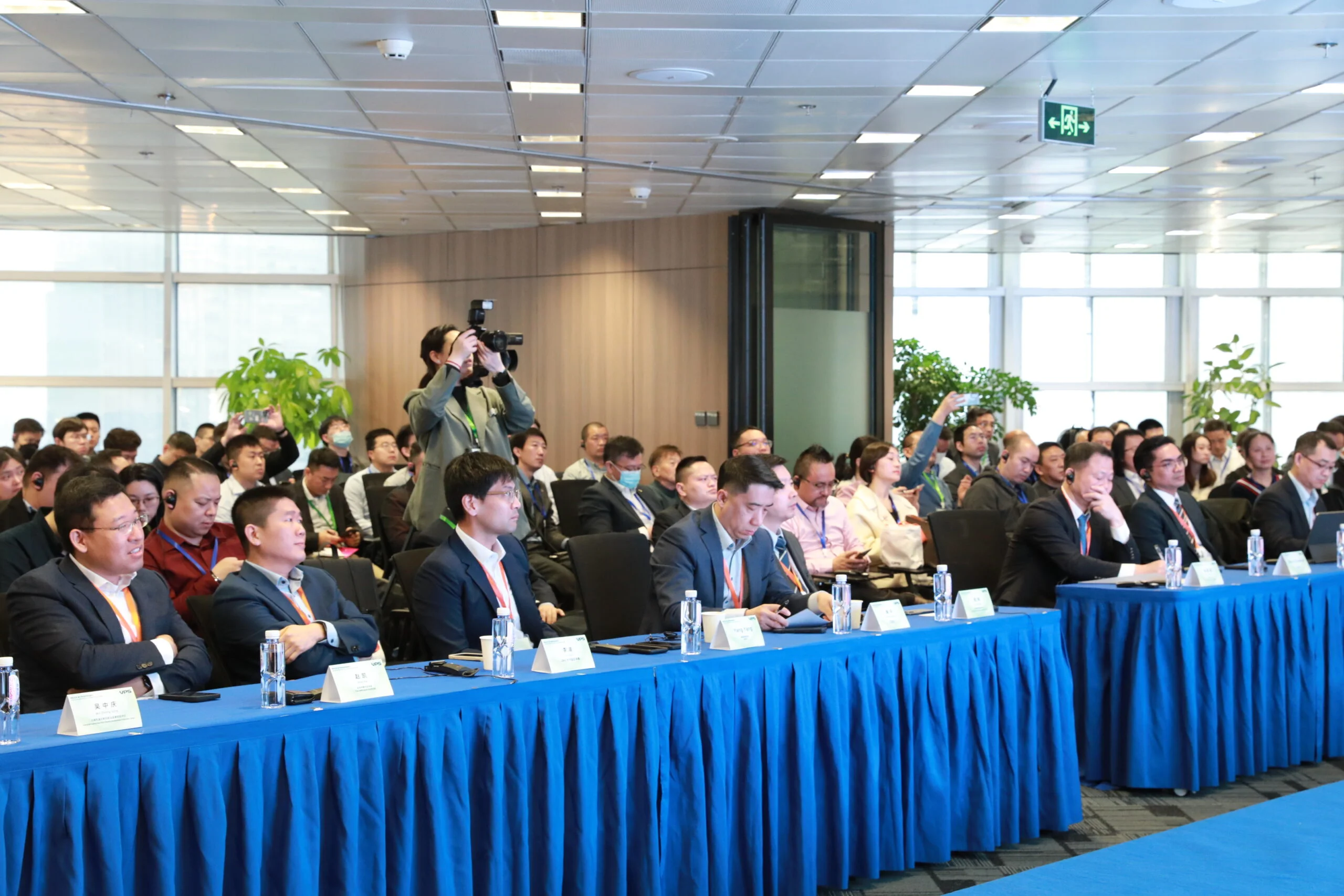 Charting the Course to Greener Seas: Recap of the Shanghai Seminar on Fuel Quality and Decarbonization